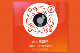 ����W(w��ng)�u�����~̖